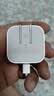 Apple/苹果 40W type-c快充充电器 苹果usb-c原装充电头 旗舰店新款苹果iPhone 17 Pro Max充电器 实拍图