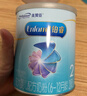 美赞臣铂睿2段 a2蛋白 较大婴儿配方奶粉(6-12月)400g*1罐 DHA 新客尝鲜 实拍图