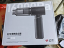 公牛车载吸尘器家用车用大吸力手持吸尘器便携小巧 吸吹抽充四合一 实拍图