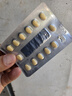【原研进口】希爱力 他达拉非片 5mg*28片/盒 2盒装 男科用药 实拍图