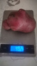 【真便宜】云南红皮土豆高原黄心土豆马铃薯红皮黄心洋芋减脂蔬菜 净重9斤大果 【单果150g+】 实拍图