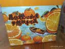 京鲜生 秭归脐橙/鲜橙  铂金果 净重4.5斤 单果150g起 生鲜水果礼盒 实拍图