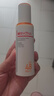 薇诺娜清透防晒乳5gSPF48PA+++防晒霜隔离霜护肤品 实拍图