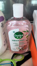 滴露（Dettol）自然洗衣香氛消毒液1L+洗衣机消毒清洁剂金装柠檬250ml 实拍图
