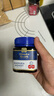 蜜纽康（Manuka Health）麦卢卡蜂蜜UMF16+250g新西兰进口滋补品 实拍图
