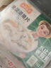 冻品先生 安井 免浆黑鱼片（袋装） 250g*5袋 冷冻鱼片 免切免洗 方便菜 实拍图