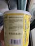 水妈妈泰国进口 黄咖喱酱泰国菜咖喱膏泰式咖喱鸡 牛肉咖喱饭 调味料1kg 实拍图