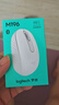 罗技（Logitech）M196 无线蓝牙鼠标 办公鼠标 笔记本商务办公家用 小巧便携 对称手型 珍珠白 实拍图