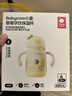 babycare AirPro纸尿裤箱装XL36片*4包 (12-17kg) 婴儿尿不湿夏日超薄透气 实拍图
