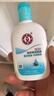 大宝SOD清爽保湿凝露100ml*2乳液面霜擦脸油补水面部男女士护肤品 实拍图