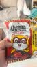 小浣熊统一小浣熊干脆面整箱捏碎干吃面方便面儿童解馋零食小吃休闲食品 混合口味35g*15袋【口味随机】 实拍图