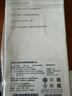 OPPO 20W 快充移动电源 Lite 3C认证可上飞机快充移动电源10000充电宝双向快充适用一加/华为 系列手机 实拍图