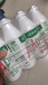 娃哈哈 AD钙奶 含乳饮料 220g*24瓶 礼盒装 儿童回忆乳酸菌 实拍图