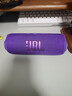 JBL FLIP7 音乐万花筒七代 蓝牙音箱 户外音响 AI音效增强 赛道扬声器 iphone17pro适用 罗兰紫 实拍图