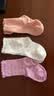 全棉时代儿童袜子7A抗菌婴幼儿宝宝纯棉透气中筒袜 紫粉白 14-16cm 实拍图