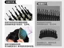 Creative art梳子男女士专用蓬松排骨梳猪鬃梳不打结顺发梳吹造型高颅顶大背头 实拍图