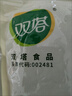 双塔香菇200g干香菇冬菇蘑菇花菇菌菇南北干货煲汤材料炒菜火锅食材 实拍图