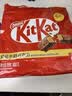 雀巢奇巧kitkat威化牛奶巧克力特惠装 480g 零食糖果 出游季聚会分享 实拍图
