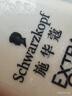 施华蔻（Schwarzkopf）新羊绒脂滋养洗护套装(600ml洗+400ml润) 染烫修护 洗发水 团购 实拍图