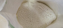 香雪面粉 美味富强粉 小麦粉 中筋面粉10斤 适合蒸煮 实拍图