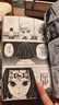 【出版社官方】鬼灭之刃漫画书全套卷完结任选附赠品+外传+公式书+小说电影无限城决战篇周边日本漫画书籍青少年热血动漫简体中文版炭治郎立志篇那田蜘蛛山篇无限列车篇花街篇锻刀村柱训练篇无限城决战篇简体中文版 实拍图