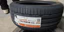 韩泰（Hankook）汽车轮胎 235/45R18 94W H452 原配亚洲龙 适配帕萨特/凯美瑞 实拍图
