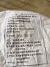 恬和云南普洱茶熟茶小沱茶勐海陈香茶叶10年陈糯香普洱熟茶100克 实拍图