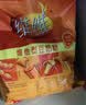 维维豆奶粉豆浆燕麦片9条尝鲜装共267g多重营养早餐代餐冲调独立小包 实拍图