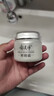 郁美净鲜奶霜110g孕妇面霜保湿补水奶香国产乳液面霜敏感肌适用 实拍图