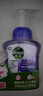 滴露（Dettol）泡沫洗手液樱桃250ml+兰花250ml 抑菌杀菌消毒泡泡型补充装儿童 实拍图