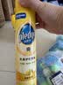 碧丽珠 家具护理喷蜡 330ml 柠檬 护理蜡 保养油 实木家具 瓷砖皮革  实拍图