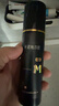 蔓迪米诺地尔酊 90ml*2瓶  +蔓非非那雄胺片 1mg*90片 实拍图