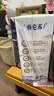 蒙牛特仑苏纯牛奶250ml*6盒 3.6g乳蛋白 尝鲜试用装 送礼盒装 实拍图