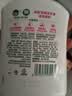 滴露（Dettol）洗手液抑菌消毒滋润500g+500g 补充装 儿童家庭护手替换装 实拍图