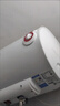美的（Midea）50升电热水器2100W节能省电速热出租屋双重杀菌加长防电墙F50-21WA1 实拍图
