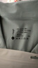 十月结晶月子服春夏四季产后哺乳装孕妇睡衣居家服可外出套装 雅绿【200g/㎡吸汗透气】 L码【建议115-145斤】 实拍图