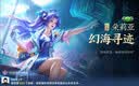 海澜之家男士皮带自动扣商务真牛皮裤腰带生日节日实用礼物送男友老公时尚 实拍图
