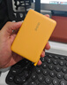 vivo iQOO 22.5W 自带线充电宝 10000mAh 3C认证可上飞机 跨品牌快充兼容 适配苹果华为小米oppo 实拍图
