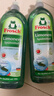 Frosch柠檬浓缩洗洁精 750ml*2 植物提取无残留 果蔬清洗 德国原装进口 实拍图