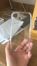 品胜【相机键全包轻薄散热】适用iPhone17手机壳苹果17保护套透明气囊防摔软边抗指纹保护壳 实拍图