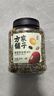 方家铺子中华老字号 绿豆百合粥1斤/罐装 五谷杂粮粥 粗粮 实拍图