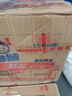 白猫柠檬红茶洗洁精食品用A类洗涤灵洗碗果蔬清洗剂高效去油去味污 10斤*4瓶【柠檬红茶(A类标准)】 实拍图