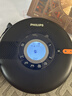 飞利浦（PHILIPS）EXP5108 CD随身听 CD机 双向蓝牙音箱 U盘复读机 便携可充电外放多功能音响 黑色 实拍图