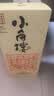 小角楼1958 五粮浓香型白酒口粮酒 52度粮食酒 经典川酒长辈送礼整箱 52%vol 500mL 6瓶 【家宴必备】 实拍图