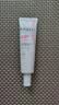霏丝佳（PHYSIOGEL）舒缓安肤素颜防晒霜自然色30ml【临期清仓】 实拍图