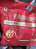良品铺子【约100颗】良品铺子枣夹核桃袋装独立核桃仁新疆灰枣零食品 枣夹核桃约100颗 实拍图
