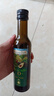 爷爷的农场牛油果油热炒油250ml 进口食用油鳄梨油凉拌赠婴儿宝宝辅食谱 实拍图