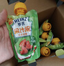 亨氏（Heinz）【新鲜日期】宝宝水果营养果汁泥120g*14 多口味果泥婴儿辅食 实拍图