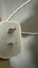 Apple/苹果 20W type-c充电器 苹果usb-c充电器原装手机快充头 旗舰店苹果iPhone 17 Pro Max充电器 实拍图