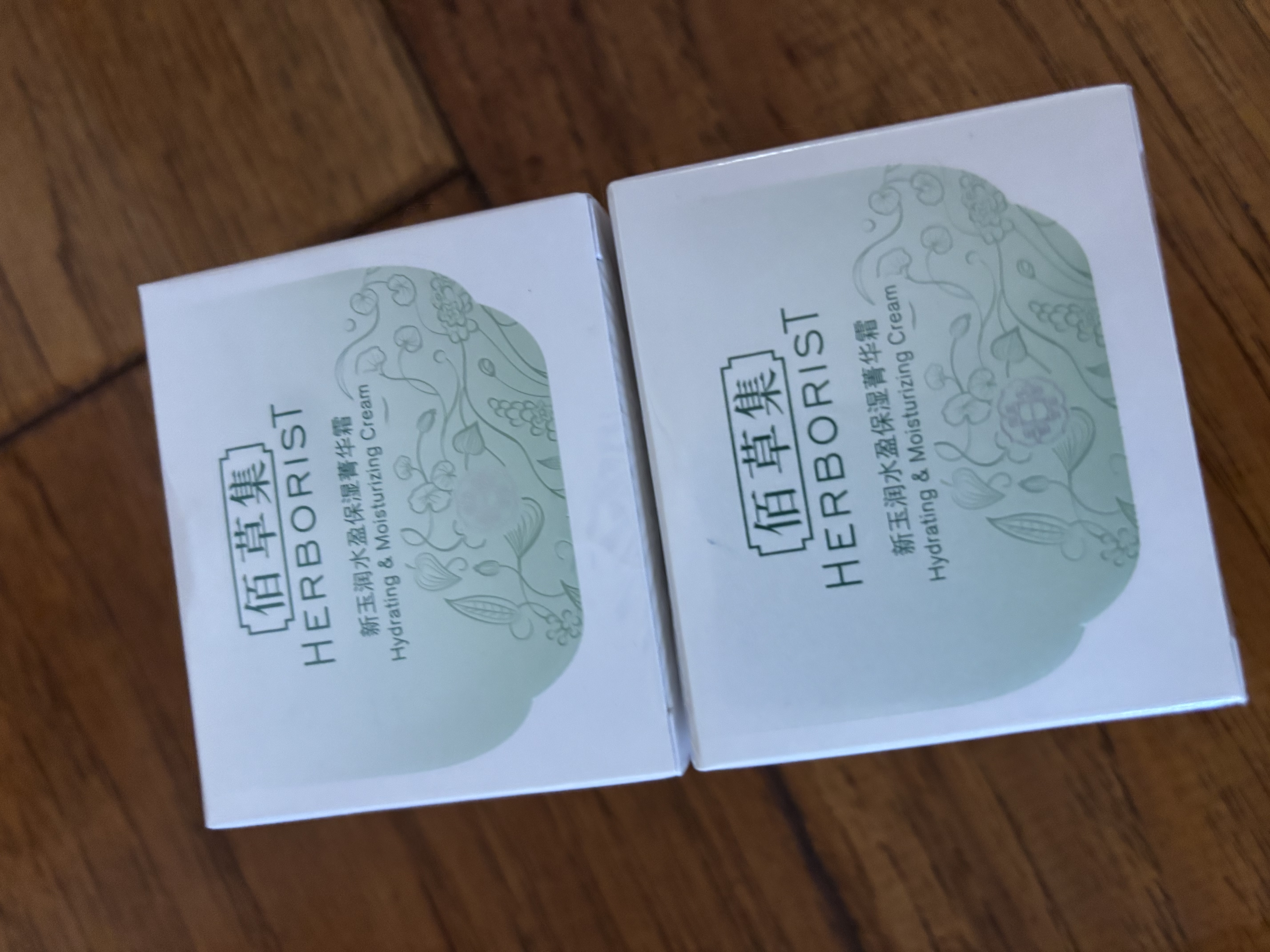 佰草集新玉润保湿套装礼盒 紧致舒缓补水锁水清爽男女护肤品送礼 爆款3件：水+乳+面霜 实拍图
